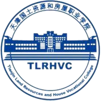 天津国土资源和房屋职业学院