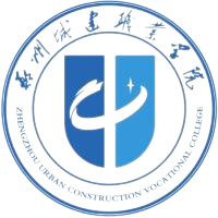 郑州城建职业学院