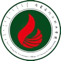 内蒙古化工职业学院