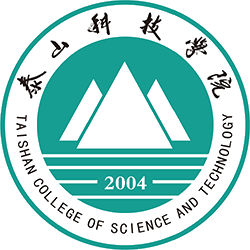 泰山科技学院