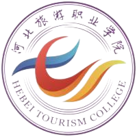 河北旅游职业学院