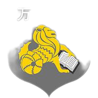 民办万博科技职业学院