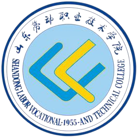 山东劳动职业技术学院