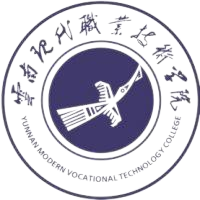 云南现代职业技术学院
