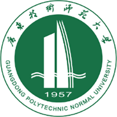 广东技术师范大学