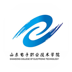 山东电子职业技术学院