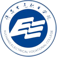 许昌电气职业学院