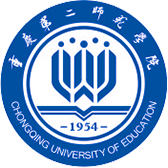 重庆第二师范学院