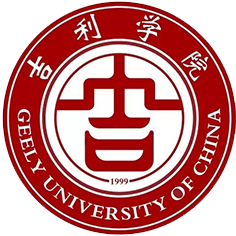 吉利学院