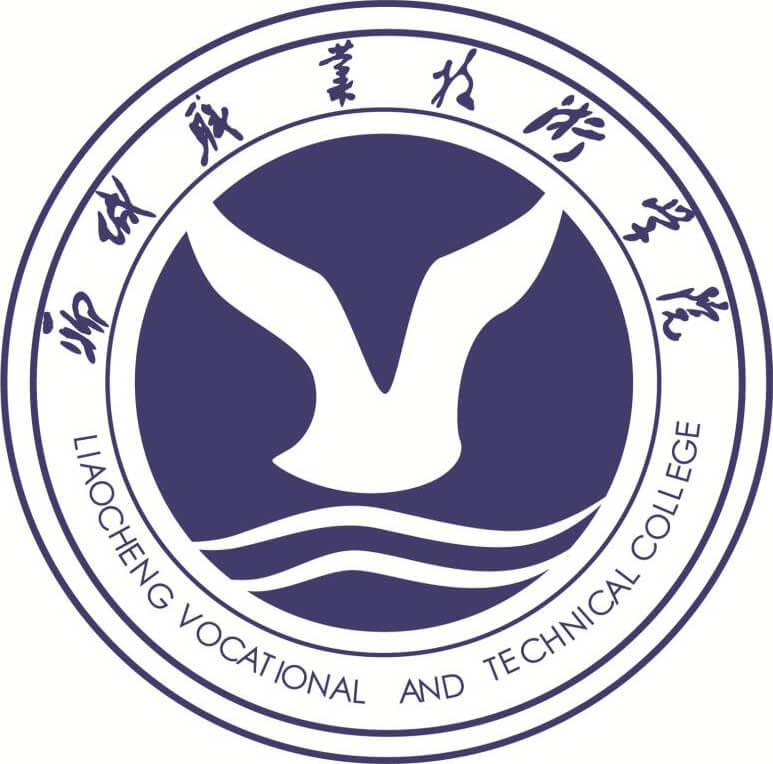 聊城职业技术学院