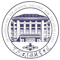 黑龙江民族职业学院