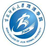 吉林师范大学博达学院