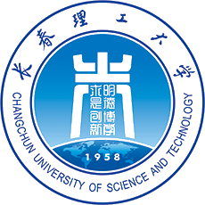 长春理工大学