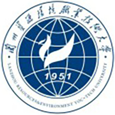 兰州资源环境职业技术大学