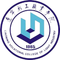 辽宁轻工职业学院