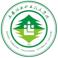 山西林业职业技术学院