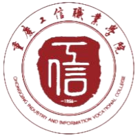 重庆工信职业学院