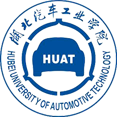 湖北汽车工业学院