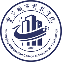 重庆城市科技学院