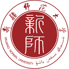 新疆师范大学