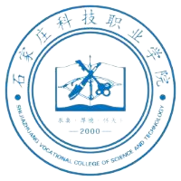 石家庄科技职业学院