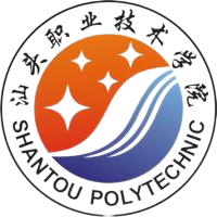 汕头职业技术学院