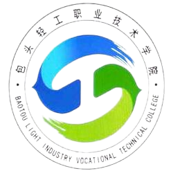 包头轻工职业技术学院