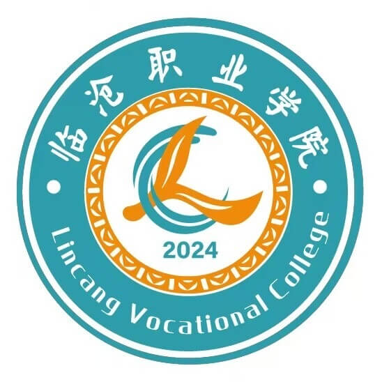 临沧职业学院