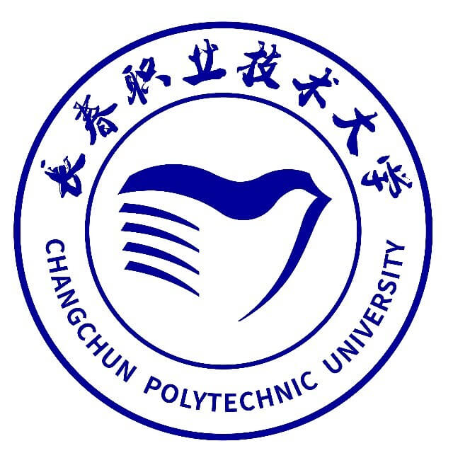 长春职业技术大学