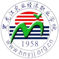 黑龙江农业经济职业学院