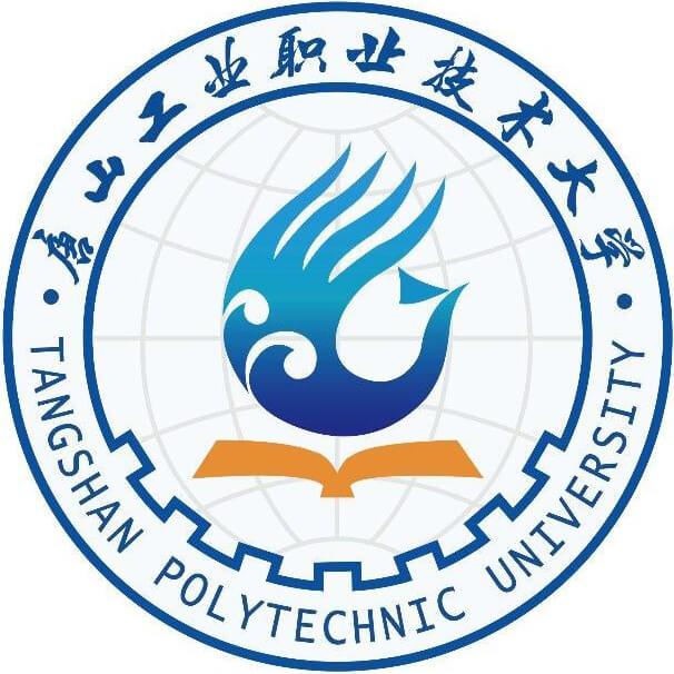 唐山工业职业技术大学