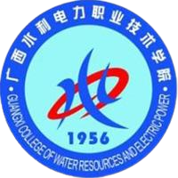 广西水利电力职业技术学院