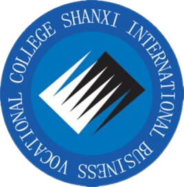 山西国际商务职业学院