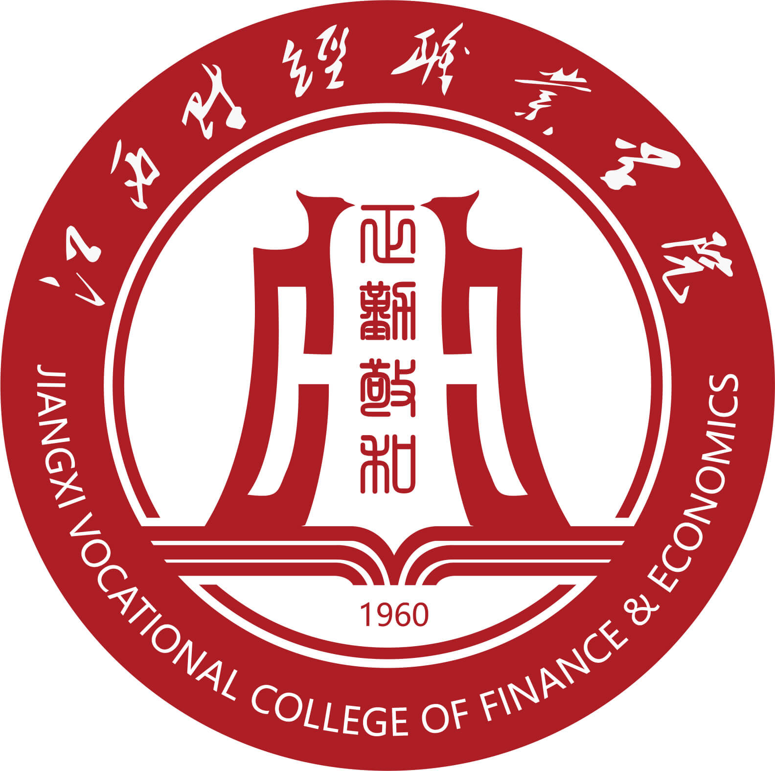 江西财经职业学院