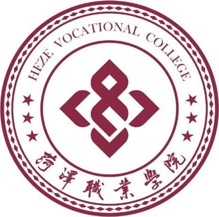 菏泽职业学院