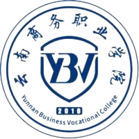 云南商务职业学院