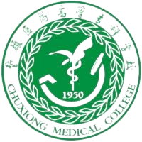 楚雄医药高等专科学校