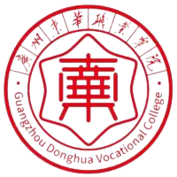 广州东华职业学院