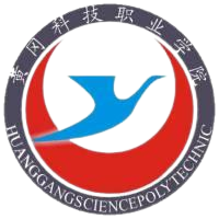 黄冈科技职业学院