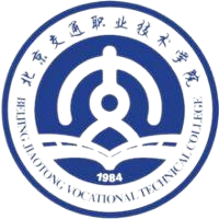 北京交通职业技术学院