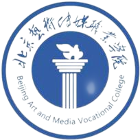 北京艺术传媒职业学院