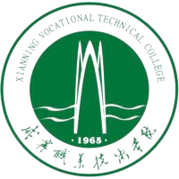 咸宁职业技术学院