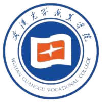 武汉光谷职业学院