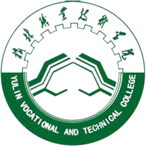 榆林职业技术学院