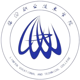 临汾职业技术学院