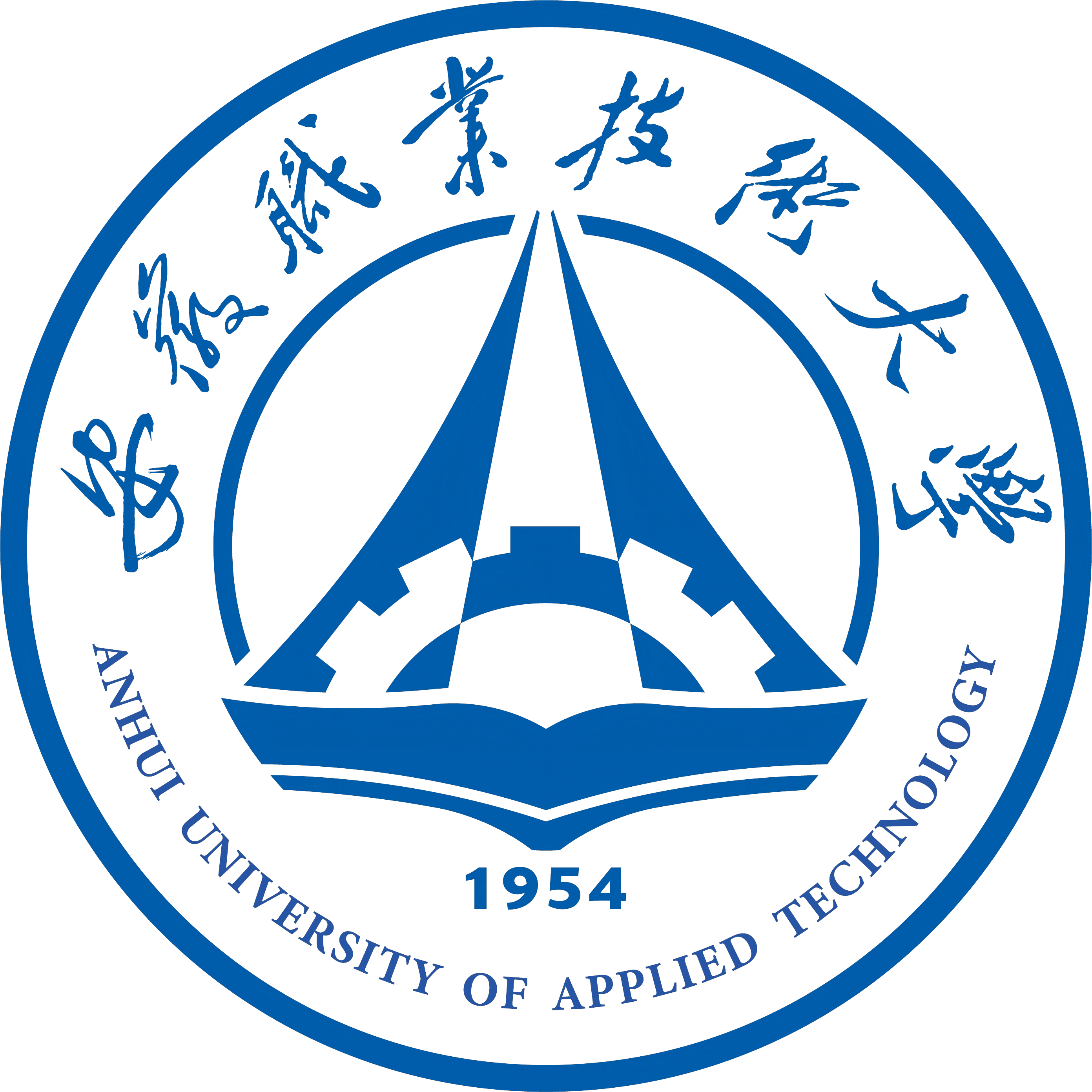 安徽职业技术大学