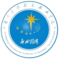 赤峰应用技术职业学院