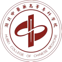 湖北中医药高等专科学校