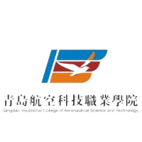青岛航空科技职业学院
