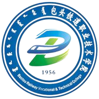 包头铁道职业技术学院